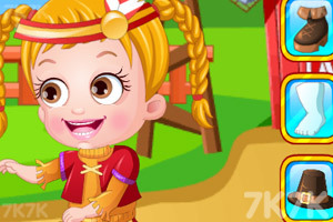 《小宝贝过感恩节》游戏截图3