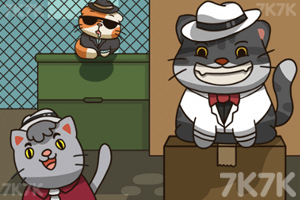 《喵咪家族》游戏截图1 《喵咪家族》游戏截图1