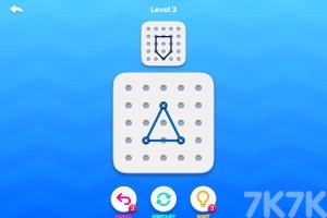 《百变的形状》游戏截图3 《百变的形状》游戏截图3