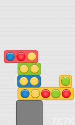 《消除积木方块》游戏截图2