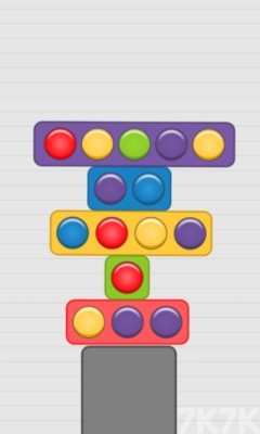 《消除积木方块》游戏截图1