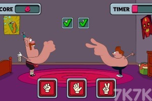 《剪刀石头布》游戏截图3 《剪刀石头布》游戏截图3