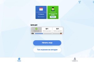 《方块数独消除》游戏截图2 《方块数独消除》游戏截图2