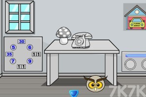 《寻找爷爷的钱包》游戏截图1