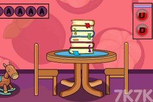 《解救小白虎》游戏截图4 《解救小白虎》游戏截图4