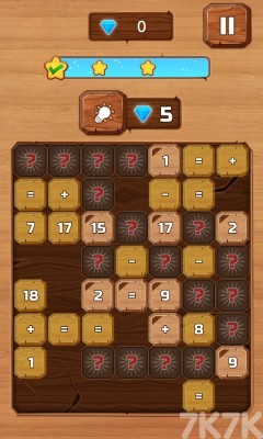 《算数填空》游戏截图4 《算数填空》游戏截图4