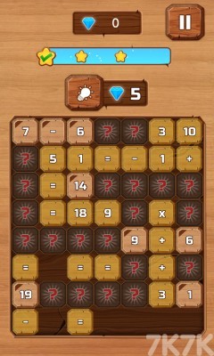 《算数填空》游戏截图2 《算数填空》游戏截图2