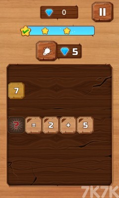 《算数填空》游戏截图1 《算数填空》游戏截图1