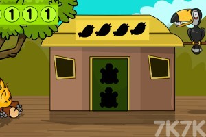 《救援秋田犬》游戏截图3