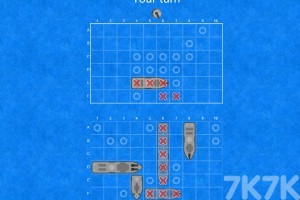 《摧毁战舰》游戏截图4 《摧毁战舰》游戏截图4