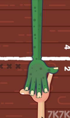 《通红的手掌》游戏截图3 《通红的手掌》游戏截图3