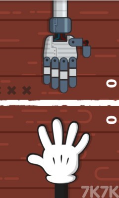 《通红的手掌》游戏截图4 《通红的手掌》游戏截图4