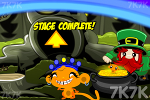 《逗小猴开心系列395》游戏截图1 《逗小猴开心系列395》游戏截图1