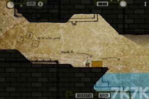 《泡泡魔鬼大闯关2H5》游戏截图1 《泡泡魔鬼大闯关2H5》游戏截图1