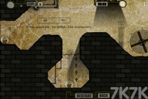 《泡泡魔鬼大闯关2H5》游戏截图4 《泡泡魔鬼大闯关2H5》游戏截图4