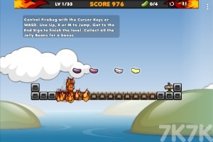 《火焰虫子H5》游戏截图1 《火焰虫子H5》游戏截图1