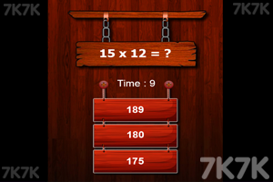 《数学乘法挑战赛》游戏截图2 《数学乘法挑战赛》游戏截图2
