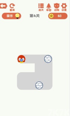 《一笔冲到底》游戏截图4 《一笔冲到底》游戏截图4