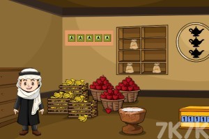 《解救阿拉伯男孩》游戏截图4 《解救阿拉伯男孩》游戏截图4