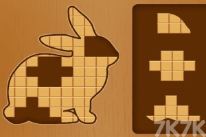 《积木拼图》游戏截图1 《积木拼图》游戏截图1