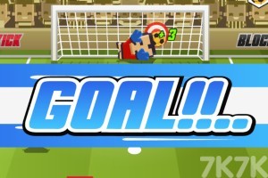 《最佳球员》游戏截图3