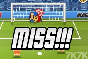 《最佳球员》游戏截图2