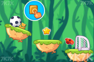 《2015足球风云》游戏截图2 《2015足球风云》游戏截图2