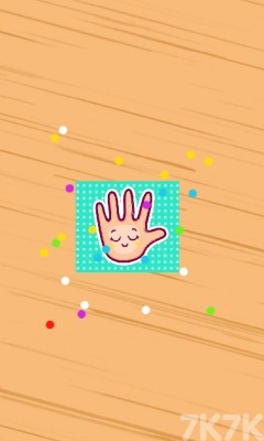 《智慧折纸》游戏截图2 《智慧折纸》游戏截图2