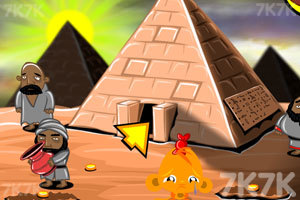 《逗小猴开心系列351》游戏截图3 《逗小猴开心系列351》游戏截图3