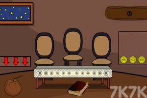 《营救兔子和松鼠》游戏截图3 《营救兔子和松鼠》游戏截图3