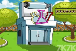 《寻找科学家外套》游戏截图1 《寻找科学家外套》游戏截图1