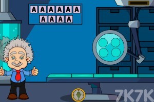 《寻找科学家外套》游戏截图2 《寻找科学家外套》游戏截图2