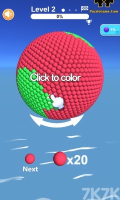 《炫彩撞色》游戏截图1 《炫彩撞色》游戏截图1