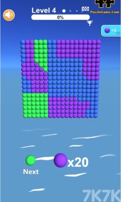 《炫彩撞色》游戏截图3 《炫彩撞色》游戏截图3
