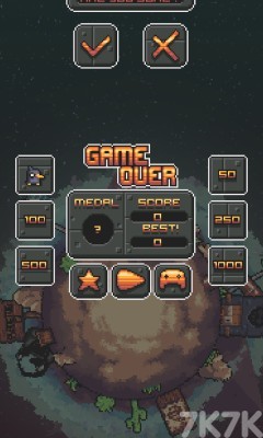 《战斗企鹅2》游戏截图2 《战斗企鹅2》游戏截图2