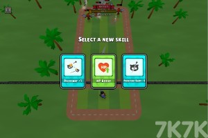 《棒球守卫》游戏截图3 《棒球守卫》游戏截图3