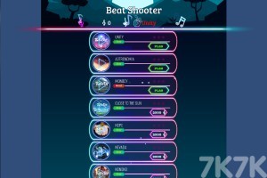 《音符坠落》游戏截图1 《音符坠落》游戏截图1