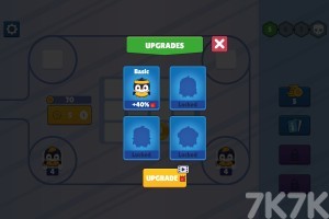 《企鹅守卫战》游戏截图2