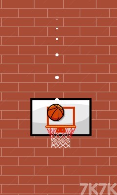 《篮球往下落》游戏截图4 《篮球往下落》游戏截图4
