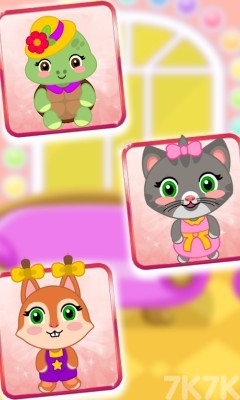 《动物美甲沙龙》游戏截图1 《动物美甲沙龙》游戏截图1