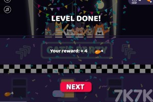 《猫咪摇摆派对》游戏截图4 《猫咪摇摆派对》游戏截图4