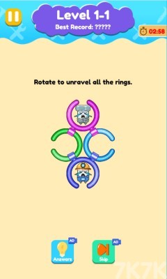 《我来拆拆看》游戏截图1 《我来拆拆看》游戏截图1