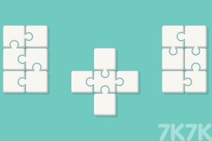 《解散白方块》游戏截图1 《解散白方块》游戏截图1