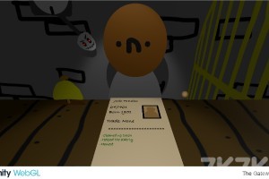 《死神的审判》游戏截图2 《死神的审判》游戏截图2