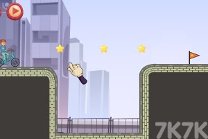 《画线自行车》游戏截图1 《画线自行车》游戏截图1