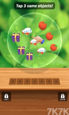 《水晶球消除》游戏截图1