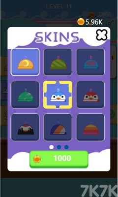 《饮品制作》游戏截图4