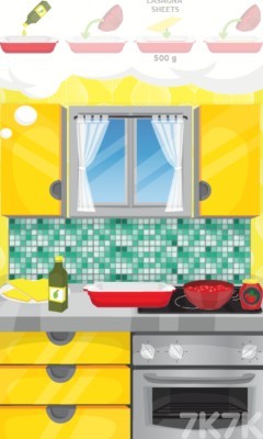 《跟着艾玛学做千层面》游戏截图1 《跟着艾玛学做千层面》游戏截图1