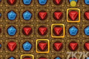 《侏儒下棋》游戏截图3 《侏儒下棋》游戏截图3