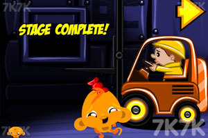 《逗小猴开心系列353》游戏截图3 《逗小猴开心系列353》游戏截图3